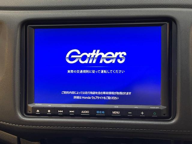 ヴェゼル ハイブリッドＸ・ホンダセンシング　ホンダセンシング　純正８型ナビ　バックカメラ　アダプティブクルーズ　タッチパネル式オートエアコン　ＥＴＣ　革巻きステリング　ＬＥＤヘッド　純正１６アルミ　ステアリングスイッチ　車線逸脱警報　禁煙車（4枚目）