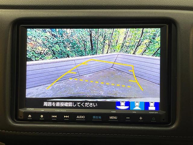 ヴェゼル ハイブリッドＸ・ホンダセンシング　ホンダセンシング　純正８型ナビ　バックカメラ　アダプティブクルーズ　タッチパネル式オートエアコン　ＥＴＣ　革巻きステリング　ＬＥＤヘッド　純正１６アルミ　ステアリングスイッチ　車線逸脱警報　禁煙車（5枚目）