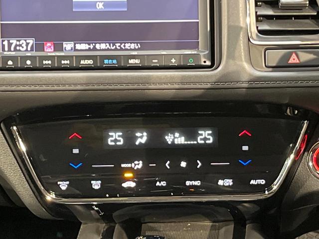 ヴェゼル ハイブリッドＸ・ホンダセンシング　ホンダセンシング　純正８型ナビ　バックカメラ　アダプティブクルーズ　タッチパネル式オートエアコン　ＥＴＣ　革巻きステリング　ＬＥＤヘッド　純正１６アルミ　ステアリングスイッチ　車線逸脱警報　禁煙車（7枚目）