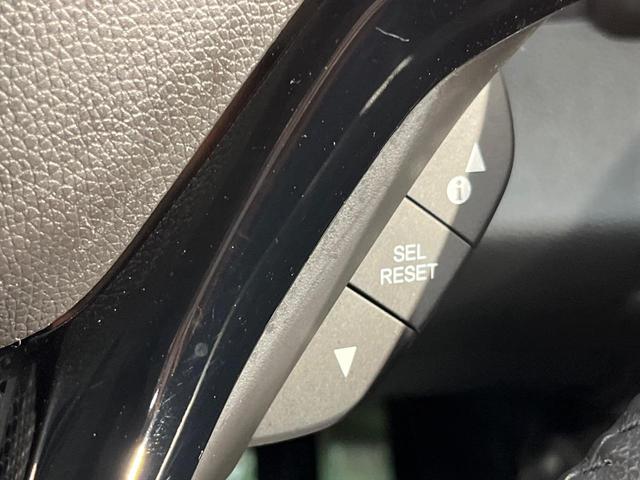 ヴェゼル ハイブリッドＸ・ホンダセンシング　ホンダセンシング　純正８型ナビ　バックカメラ　アダプティブクルーズ　タッチパネル式オートエアコン　ＥＴＣ　革巻きステリング　ＬＥＤヘッド　純正１６アルミ　ステアリングスイッチ　車線逸脱警報　禁煙車（36枚目）