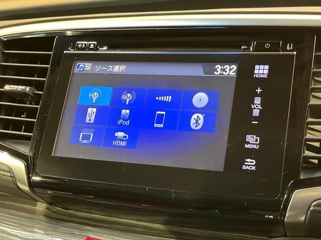 オデッセイハイブリッド ハイブリッドアブソルート・ホンダセンシングＥＸパック　ホンダセンシング　メーカーナビ　全周囲カメラ　両側電動ドア　アダプティブクルーズ　ブラインドスポットモニター　リアオートエアコン　ハーフレザー　ＬＥＤヘッド　純正１７アルミ　ＥＴＣ　禁煙車（24枚目）