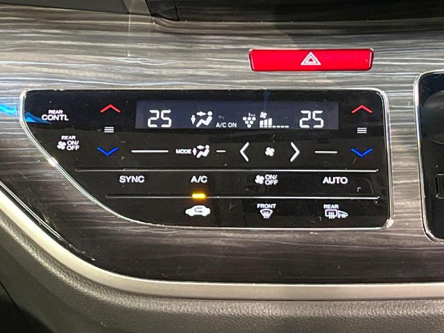 オデッセイハイブリッド ハイブリッドアブソルート・ホンダセンシングＥＸパック　ホンダセンシング　メーカーナビ　全周囲カメラ　両側電動ドア　アダプティブクルーズ　ブラインドスポットモニター　リアオートエアコン　ハーフレザー　ＬＥＤヘッド　純正１７アルミ　ＥＴＣ　禁煙車（27枚目）