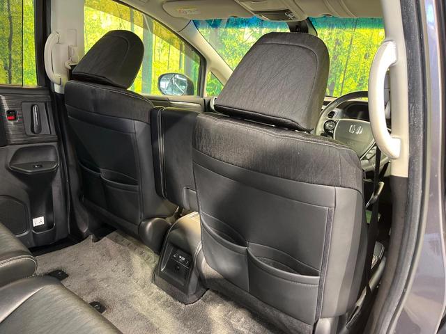 オデッセイハイブリッド ハイブリッドアブソルート・ホンダセンシングＥＸパック　ホンダセンシング　メーカーナビ　全周囲カメラ　両側電動ドア　アダプティブクルーズ　ブラインドスポットモニター　リアオートエアコン　ハーフレザー　ＬＥＤヘッド　純正１７アルミ　ＥＴＣ　禁煙車（51枚目）