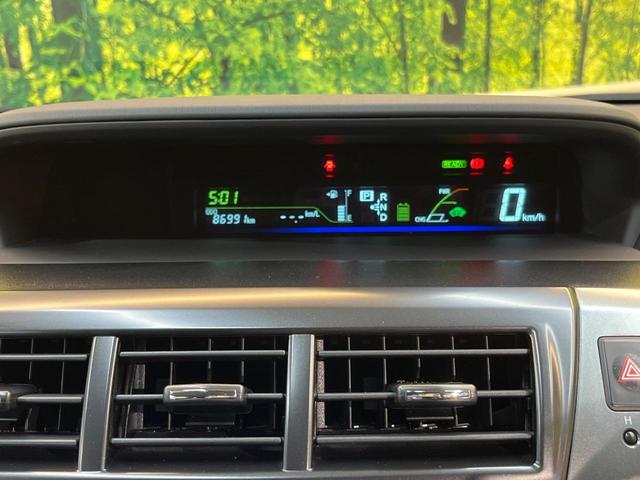 プリウスアルファ Ｓ　チューン　ブラック　純正ナビ　Ｂｌｕｅｔｏｏｔｈ　オプションＬＥＤヘッド　ＥＴＣ車載器　オートエアコン　オートライト　革巻きステリング　メッキドアハンドル　ブラックインテリア　純正１６アルミ　禁煙車（22枚目）