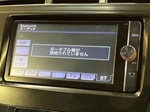 プリウスアルファ Ｓ　チューン　ブラック　純正ナビ　Ｂｌｕｅｔｏｏｔｈ　オプションＬＥＤヘッド　ＥＴＣ車載器　オートエアコン　オートライト　革巻きステリング　メッキドアハンドル　ブラックインテリア　純正１６アルミ　禁煙車（24枚目）