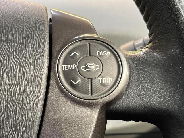 プリウスアルファ Ｓ　チューン　ブラック　純正ナビ　Ｂｌｕｅｔｏｏｔｈ　オプションＬＥＤヘッド　ＥＴＣ車載器　オートエアコン　オートライト　革巻きステリング　メッキドアハンドル　ブラックインテリア　純正１６アルミ　禁煙車（31枚目）