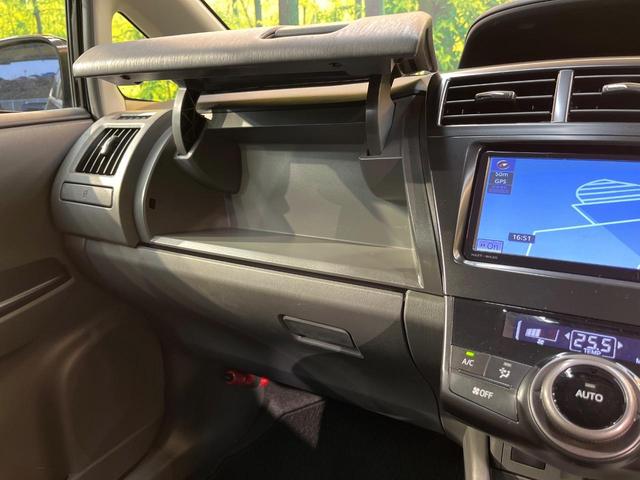 プリウスアルファ Ｓ　チューン　ブラック　純正ナビ　Ｂｌｕｅｔｏｏｔｈ　オプションＬＥＤヘッド　ＥＴＣ車載器　オートエアコン　オートライト　革巻きステリング　メッキドアハンドル　ブラックインテリア　純正１６アルミ　禁煙車（37枚目）
