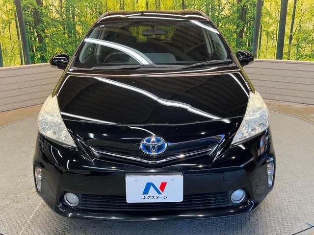 プリウスアルファ Ｓ　チューン　ブラック　純正ナビ　Ｂｌｕｅｔｏｏｔｈ　オプションＬＥＤヘッド　ＥＴＣ車載器　オートエアコン　オートライト　革巻きステリング　メッキドアハンドル　ブラックインテリア　純正１６アルミ　禁煙車（51枚目）