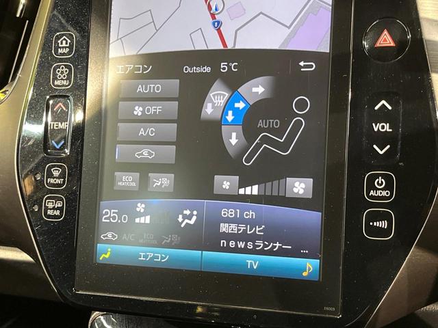 プリウスＰＨＶ Ｓナビパッケージ・ＧＲスポーツ　セーフティセンス　メーカー１１．３インチナビ　バックカメラ　レーダークルーズ　シートヒーター　ＥＴＣ　ハーフレザー　ＬＥＤヘッド　純正１８アルミ　ドラレコ　ステアリングスイッチ　禁煙車（26枚目）