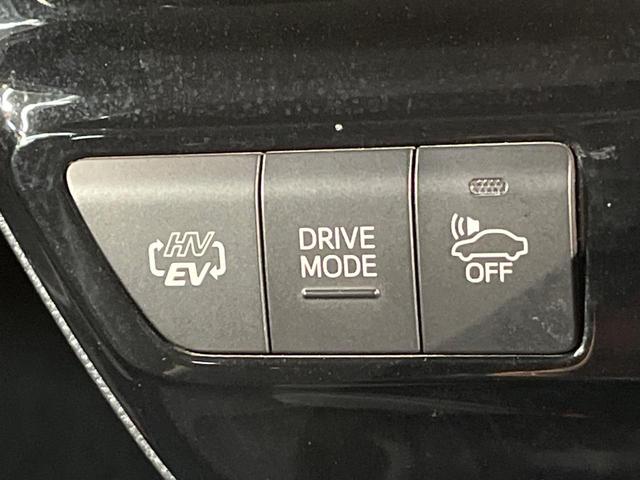 プリウスＰＨＶ Ｓナビパッケージ・ＧＲスポーツ　セーフティセンス　メーカー１１．３インチナビ　バックカメラ　レーダークルーズ　シートヒーター　ＥＴＣ　ハーフレザー　ＬＥＤヘッド　純正１８アルミ　ドラレコ　ステアリングスイッチ　禁煙車（30枚目）