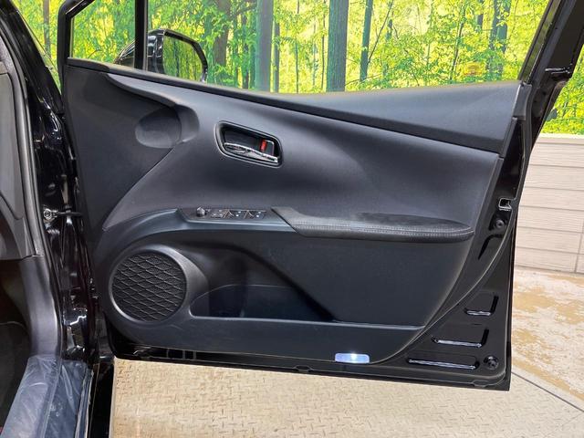 プリウスＰＨＶ Ｓナビパッケージ・ＧＲスポーツ　セーフティセンス　メーカー１１．３インチナビ　バックカメラ　レーダークルーズ　シートヒーター　ＥＴＣ　ハーフレザー　ＬＥＤヘッド　純正１８アルミ　ドラレコ　ステアリングスイッチ　禁煙車（46枚目）