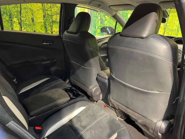 プリウスＰＨＶ Ｓナビパッケージ・ＧＲスポーツ　セーフティセンス　メーカー１１．３インチナビ　バックカメラ　レーダークルーズ　シートヒーター　ＥＴＣ　ハーフレザー　ＬＥＤヘッド　純正１８アルミ　ドラレコ　ステアリングスイッチ　禁煙車（54枚目）