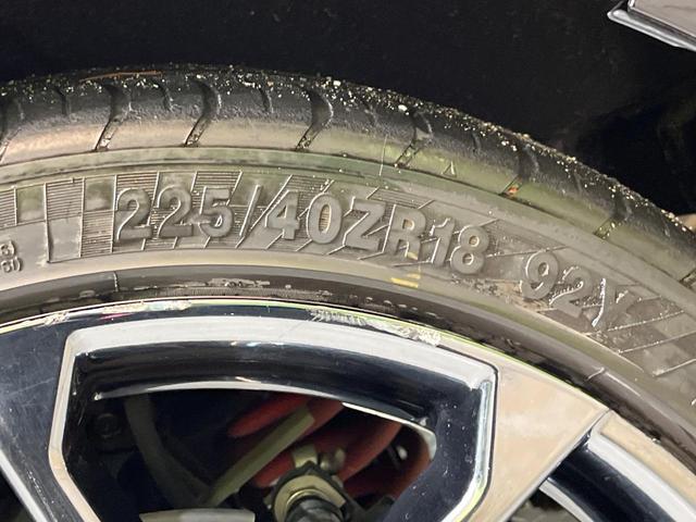 プリウスＰＨＶ Ｓナビパッケージ・ＧＲスポーツ　セーフティセンス　メーカー１１．３インチナビ　バックカメラ　レーダークルーズ　シートヒーター　ＥＴＣ　ハーフレザー　ＬＥＤヘッド　純正１８アルミ　ドラレコ　ステアリングスイッチ　禁煙車（68枚目）