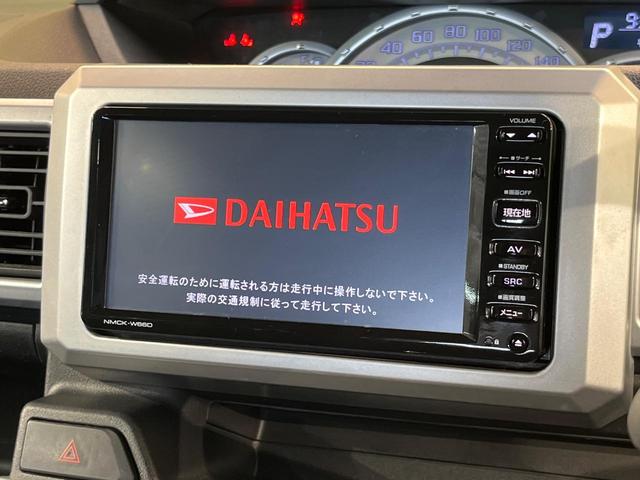 ウェイク Ｘ　ＳＡ　両側電動スライド　純正ナビ　バックカメラ　スマートアシスト　禁煙車　スマートキー　ＬＥＤヘッドライト　オートライト　オートエアコン　誤発進抑制機能　先行車発進お知らせ　純正１４インチＡＷ　ＣＤ／ＤＶＤ（4枚目）