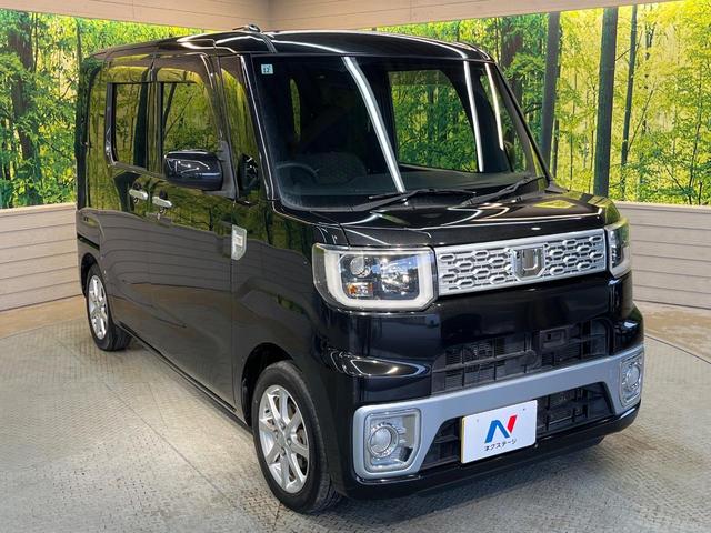 ウェイク Ｘ　ＳＡ　両側電動スライド　純正ナビ　バックカメラ　スマートアシスト　禁煙車　スマートキー　ＬＥＤヘッドライト　オートライト　オートエアコン　誤発進抑制機能　先行車発進お知らせ　純正１４インチＡＷ　ＣＤ／ＤＶＤ（16枚目）