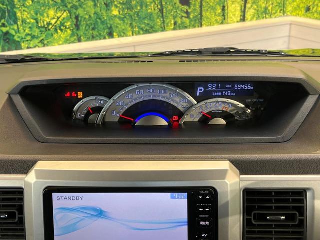 ウェイク Ｘ　ＳＡ　両側電動スライド　純正ナビ　バックカメラ　スマートアシスト　禁煙車　スマートキー　ＬＥＤヘッドライト　オートライト　オートエアコン　誤発進抑制機能　先行車発進お知らせ　純正１４インチＡＷ　ＣＤ／ＤＶＤ（22枚目）