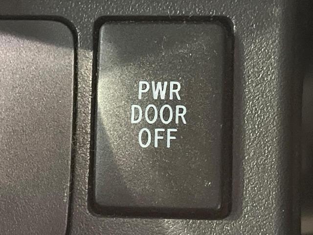 ウェイク Ｘ　ＳＡ　両側電動スライド　純正ナビ　バックカメラ　スマートアシスト　禁煙車　スマートキー　ＬＥＤヘッドライト　オートライト　オートエアコン　誤発進抑制機能　先行車発進お知らせ　純正１４インチＡＷ　ＣＤ／ＤＶＤ（32枚目）