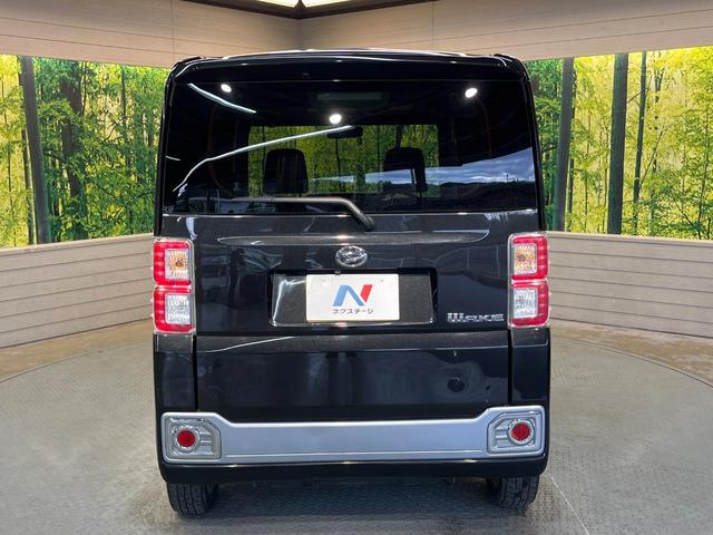 ウェイク Ｘ　ＳＡ　両側電動スライド　純正ナビ　バックカメラ　スマートアシスト　禁煙車　スマートキー　ＬＥＤヘッドライト　オートライト　オートエアコン　誤発進抑制機能　先行車発進お知らせ　純正１４インチＡＷ　ＣＤ／ＤＶＤ（52枚目）