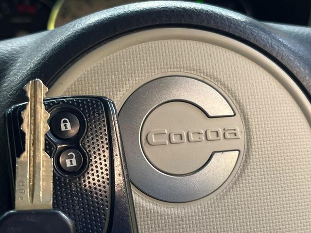 ミラココア ココアプラスＸ　純正ナビ　ルーフレール　オートエアコン　ＥＴＣ　電動格納ミラー　アイボリーインテリア　純正１４インチスチールホイール　ワンオーナー　禁煙車　プライバシーガラス　ＣＤ　ＤＶＤ（5枚目）