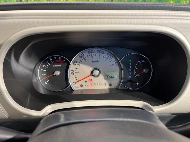 ミラココア ココアプラスＸ　純正ナビ　ルーフレール　オートエアコン　ＥＴＣ　電動格納ミラー　アイボリーインテリア　純正１４インチスチールホイール　ワンオーナー　禁煙車　プライバシーガラス　ＣＤ　ＤＶＤ（22枚目）