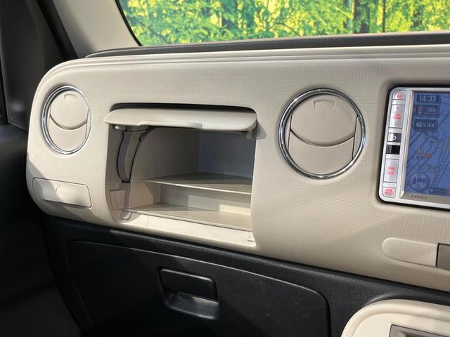 ミラココア ココアプラスＸ　純正ナビ　ルーフレール　オートエアコン　ＥＴＣ　電動格納ミラー　アイボリーインテリア　純正１４インチスチールホイール　ワンオーナー　禁煙車　プライバシーガラス　ＣＤ　ＤＶＤ（28枚目）