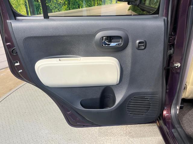 ミラココア ココアプラスＸ　純正ナビ　ルーフレール　オートエアコン　ＥＴＣ　電動格納ミラー　アイボリーインテリア　純正１４インチスチールホイール　ワンオーナー　禁煙車　プライバシーガラス　ＣＤ　ＤＶＤ（32枚目）