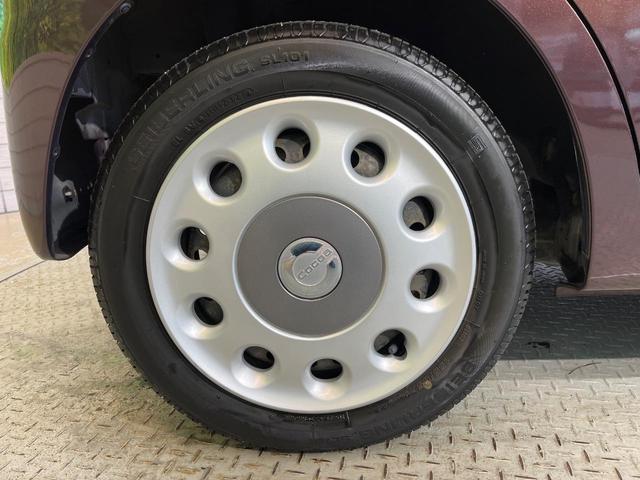 ミラココア ココアプラスＸ　純正ナビ　ルーフレール　オートエアコン　ＥＴＣ　電動格納ミラー　アイボリーインテリア　純正１４インチスチールホイール　ワンオーナー　禁煙車　プライバシーガラス　ＣＤ　ＤＶＤ（53枚目）