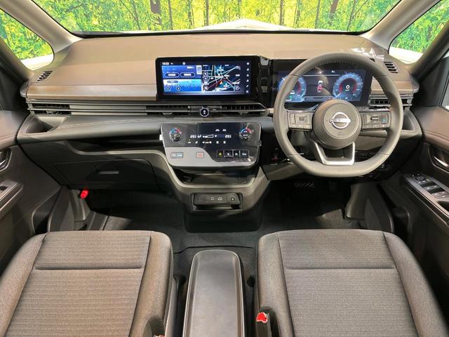 セレナ ｅ－パワー　ハイウェイスターＶ　登録済未使用車　衝突軽減　メーカー１２型ナビ　ＡｐｐｌｅＣａｒＰｌａｙ　全周囲カメラ　両側電動ドア　後方車輛検知　ＬＥＤ　純正１６アルミ　リアオートエアコン　ＥＴＣ　ドラレコ　ブレーキホールド（2枚目）