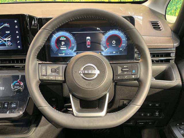 セレナ ｅ－パワー　ハイウェイスターＶ　登録済未使用車　衝突軽減　メーカー１２型ナビ　ＡｐｐｌｅＣａｒＰｌａｙ　全周囲カメラ　両側電動ドア　後方車輛検知　ＬＥＤ　純正１６アルミ　リアオートエアコン　ＥＴＣ　ドラレコ　ブレーキホールド（8枚目）