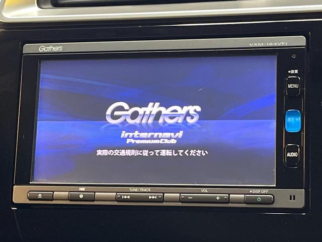 フィット １３Ｇ・Ｆパッケージ　純正ナビ　Ｂｌｕｅｔｏｏｔｈ　バックカメラ　スマートキー　ドラレコ　ＥＴＣ車載器　タッチパネル式オートエアコン　ブラックインテリア　１４インチアルミ　アイドリングストップ　ステアリングスイッチ　禁煙車（3枚目）