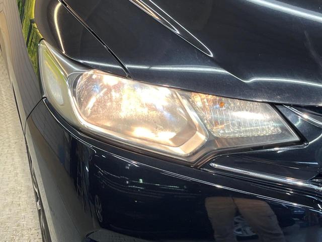 フィット １３Ｇ・Ｆパッケージ　純正ナビ　Ｂｌｕｅｔｏｏｔｈ　バックカメラ　スマートキー　ドラレコ　ＥＴＣ車載器　タッチパネル式オートエアコン　ブラックインテリア　１４インチアルミ　アイドリングストップ　ステアリングスイッチ　禁煙車（12枚目）