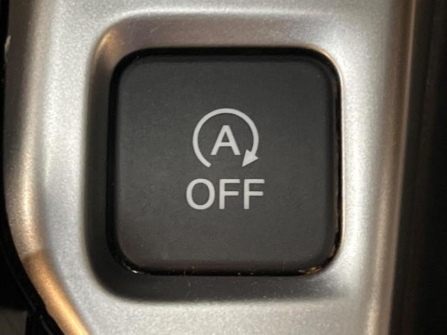 フィット １３Ｇ・Ｆパッケージ　純正ナビ　Ｂｌｕｅｔｏｏｔｈ　バックカメラ　スマートキー　ドラレコ　ＥＴＣ車載器　タッチパネル式オートエアコン　ブラックインテリア　１４インチアルミ　アイドリングストップ　ステアリングスイッチ　禁煙車（28枚目）