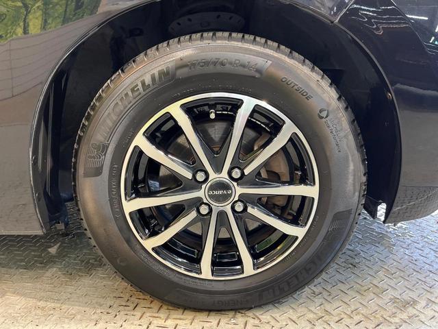 フィット １３Ｇ・Ｆパッケージ　純正ナビ　Ｂｌｕｅｔｏｏｔｈ　バックカメラ　スマートキー　ドラレコ　ＥＴＣ車載器　タッチパネル式オートエアコン　ブラックインテリア　１４インチアルミ　アイドリングストップ　ステアリングスイッチ　禁煙車（55枚目）