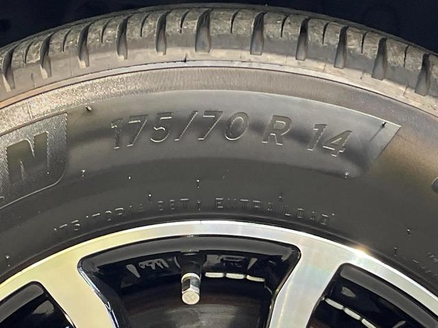 フィット １３Ｇ・Ｆパッケージ　純正ナビ　Ｂｌｕｅｔｏｏｔｈ　バックカメラ　スマートキー　ドラレコ　ＥＴＣ車載器　タッチパネル式オートエアコン　ブラックインテリア　１４インチアルミ　アイドリングストップ　ステアリングスイッチ　禁煙車（59枚目）