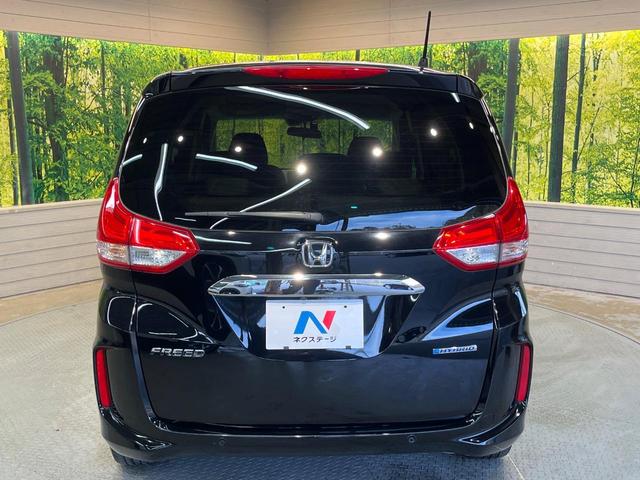 フリードハイブリッド ハイブリッド・Ｇホンダセンシング　ホンダセンシング　純正ナビ　バックカメラ　両側電動ドア　シートヒーター　アダプティブクルーズ　ＬＥＤヘッド　ＥＴＣ　ドラレコ　Ｂｌｕｅｔｏｏｔｈ　ステアリングスイッチ　スマートキー　禁煙車（59枚目）