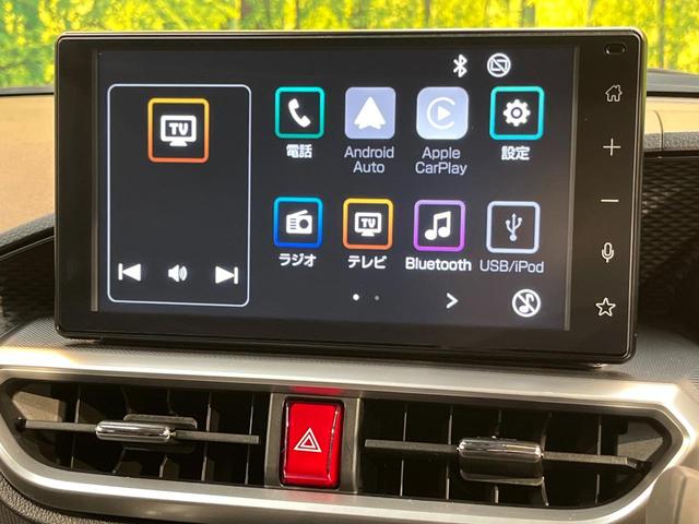 ライズ Ｇ　衝突軽減　純正９型ディスプレイオーディオ　ＡｐｐｌｅＣａｒＰｌａｙ　バックカメラ　クリアランスソナー　ステアリングスイッチ　ＬＥＤヘッド　純正１６アルミ　Ｂｌｕｅｔｏｏｔｈ　スマートキー　禁煙車（3枚目）