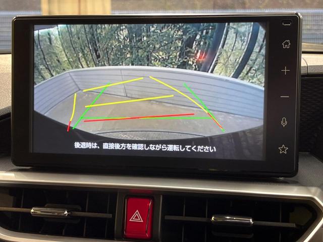 ライズ Ｇ　衝突軽減　純正９型ディスプレイオーディオ　ＡｐｐｌｅＣａｒＰｌａｙ　バックカメラ　クリアランスソナー　ステアリングスイッチ　ＬＥＤヘッド　純正１６アルミ　Ｂｌｕｅｔｏｏｔｈ　スマートキー　禁煙車（4枚目）