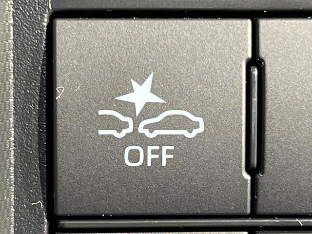 ライズ Ｇ　衝突軽減　純正９型ディスプレイオーディオ　ＡｐｐｌｅＣａｒＰｌａｙ　バックカメラ　クリアランスソナー　ステアリングスイッチ　ＬＥＤヘッド　純正１６アルミ　Ｂｌｕｅｔｏｏｔｈ　スマートキー　禁煙車（24枚目）