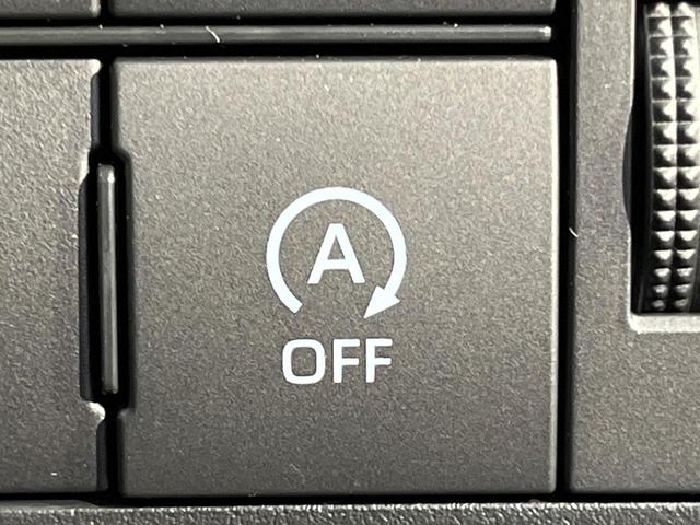 ライズ Ｇ　衝突軽減　純正９型ディスプレイオーディオ　ＡｐｐｌｅＣａｒＰｌａｙ　バックカメラ　クリアランスソナー　ステアリングスイッチ　ＬＥＤヘッド　純正１６アルミ　Ｂｌｕｅｔｏｏｔｈ　スマートキー　禁煙車（25枚目）