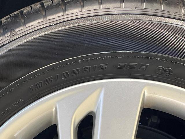 ライズ Ｇ　衝突軽減　純正９型ディスプレイオーディオ　ＡｐｐｌｅＣａｒＰｌａｙ　バックカメラ　クリアランスソナー　ステアリングスイッチ　ＬＥＤヘッド　純正１６アルミ　Ｂｌｕｅｔｏｏｔｈ　スマートキー　禁煙車（58枚目）