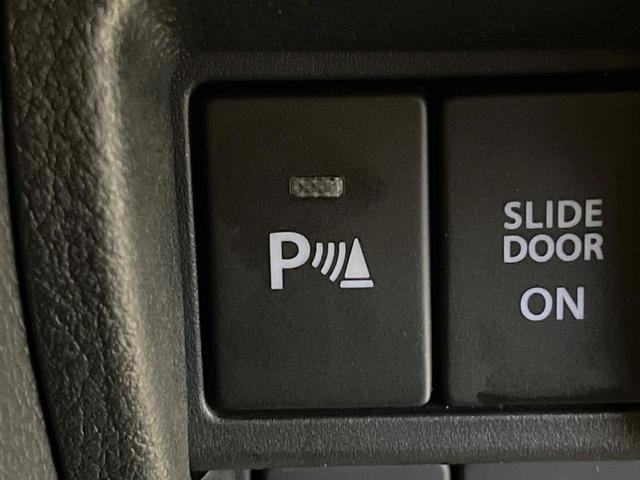 スペーシアカスタム ハイブリッドXSターボ ターボ セーフティサポート SDナビ 全方位モニター 両側電動ドア アダプティブクルーズ リアコーナーセンサー シートヒーター パドルシフト LEDヘッド ハーフレザー ETC 車線逸脱警報 禁煙車(7枚目)