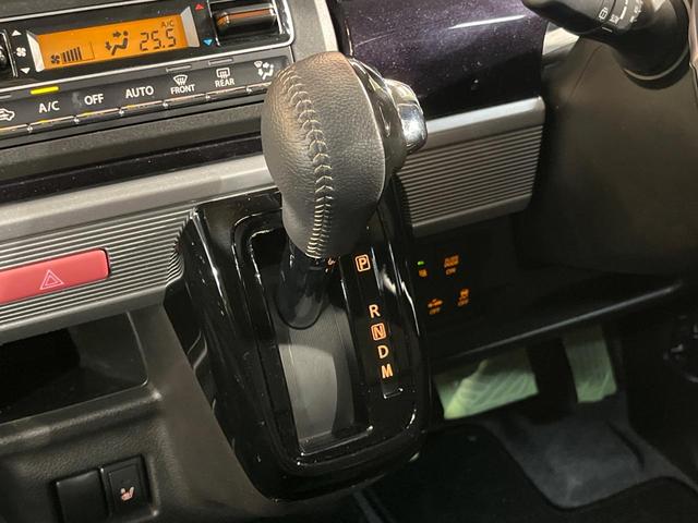 スペーシアカスタム ハイブリッドXSターボ ターボ セーフティサポート SDナビ 全方位モニター 両側電動ドア アダプティブクルーズ リアコーナーセンサー シートヒーター パドルシフト LEDヘッド ハーフレザー ETC 車線逸脱警報 禁煙車(21枚目)