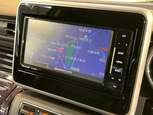 スペーシアカスタム ハイブリッドXSターボ ターボ セーフティサポート SDナビ 全方位モニター 両側電動ドア アダプティブクルーズ リアコーナーセンサー シートヒーター パドルシフト LEDヘッド ハーフレザー ETC 車線逸脱警報 禁煙車(23枚目)