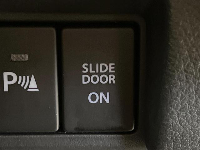 スペーシアカスタム ハイブリッドXSターボ ターボ セーフティサポート SDナビ 全方位モニター 両側電動ドア アダプティブクルーズ リアコーナーセンサー シートヒーター パドルシフト LEDヘッド ハーフレザー ETC 車線逸脱警報 禁煙車(33枚目)