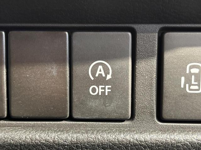 スペーシアカスタム ハイブリッドXSターボ ターボ セーフティサポート SDナビ 全方位モニター 両側電動ドア アダプティブクルーズ リアコーナーセンサー シートヒーター パドルシフト LEDヘッド ハーフレザー ETC 車線逸脱警報 禁煙車(34枚目)