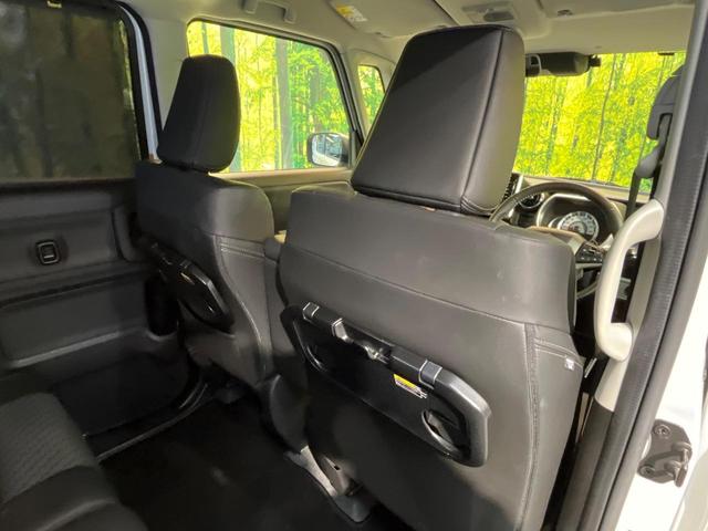 スペーシアカスタム ハイブリッドXSターボ ターボ セーフティサポート SDナビ 全方位モニター 両側電動ドア アダプティブクルーズ リアコーナーセンサー シートヒーター パドルシフト LEDヘッド ハーフレザー ETC 車線逸脱警報 禁煙車(55枚目)