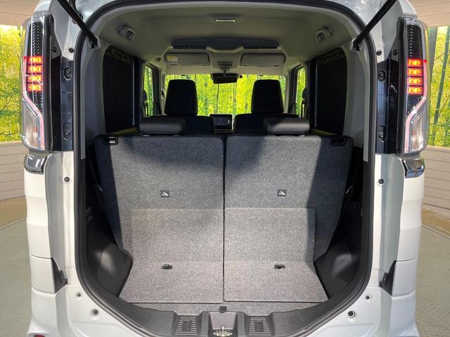 スペーシアカスタム ハイブリッドXSターボ ターボ セーフティサポート SDナビ 全方位モニター 両側電動ドア アダプティブクルーズ リアコーナーセンサー シートヒーター パドルシフト LEDヘッド ハーフレザー ETC 車線逸脱警報 禁煙車(57枚目)