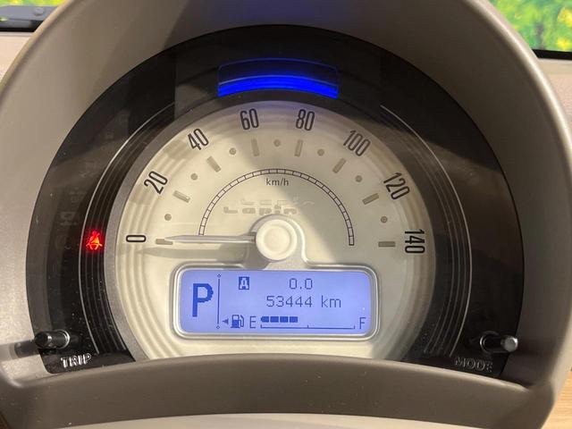 アルトラパン Ｘ　衝突軽減ブレーキ　ＳＤナビ　シートヒーター　スマートキー　アイドリングストップ　ＨＩＤヘッド　純正１４アルミ　ナノイー付きオートエアコン　オート格納ドアミラー　ワンオーナー（22枚目）