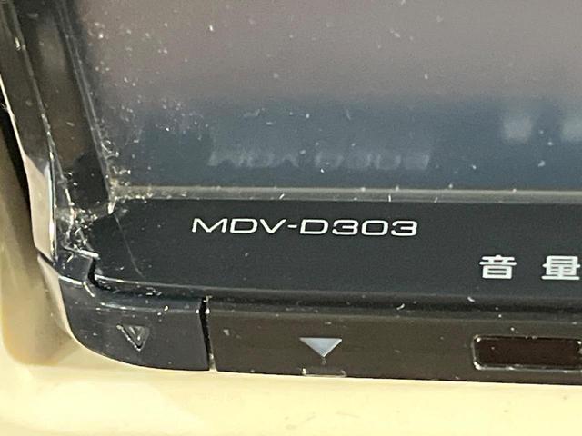 アルトラパン Ｘ　衝突軽減ブレーキ　ＳＤナビ　シートヒーター　スマートキー　アイドリングストップ　ＨＩＤヘッド　純正１４アルミ　ナノイー付きオートエアコン　オート格納ドアミラー　ワンオーナー（25枚目）