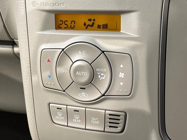 アルトラパン Ｘ　衝突軽減ブレーキ　ＳＤナビ　シートヒーター　スマートキー　アイドリングストップ　ＨＩＤヘッド　純正１４アルミ　ナノイー付きオートエアコン　オート格納ドアミラー　ワンオーナー（26枚目）